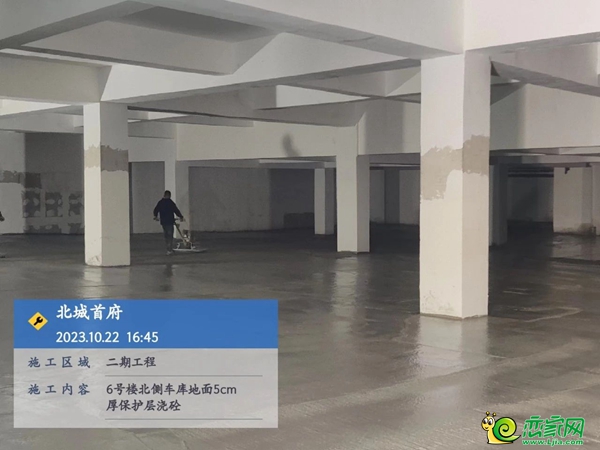 峰峰鼎峰北城首府十月家書