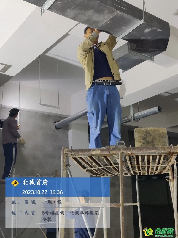 峰峰鼎峰北城首府十月家書