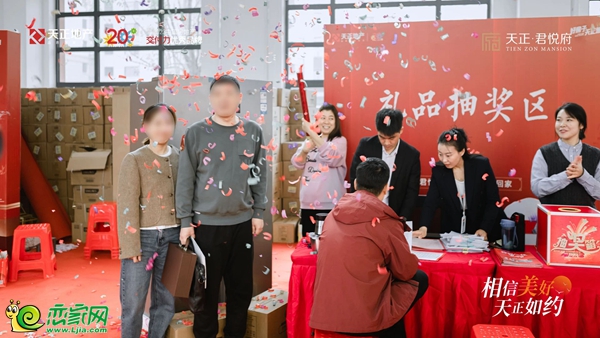 邯鄲·君悅府 | 交房交證“零時差”，相信美好，天正如約！