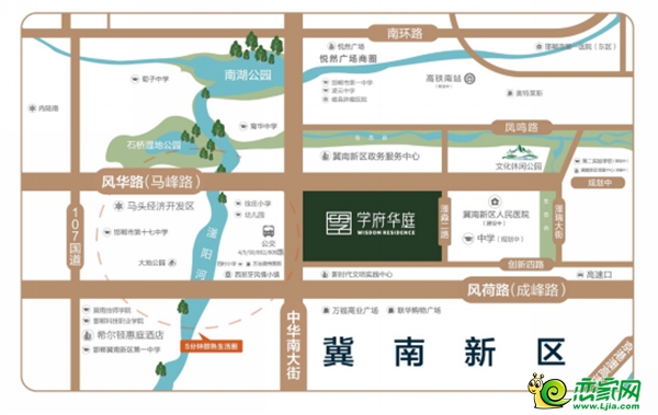 邯鄲學(xué)府華庭交房前0月供 365天無(wú)理由退房