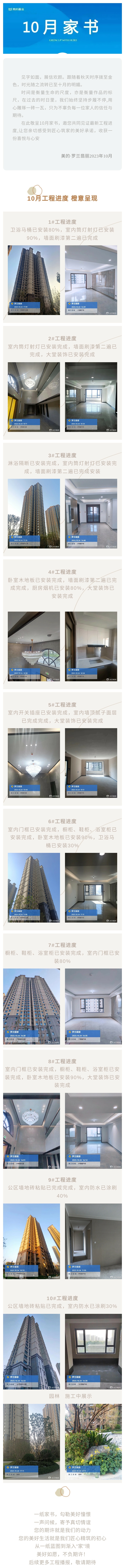 1613bd1fb62aa371056ee9b952003d0b.jpg