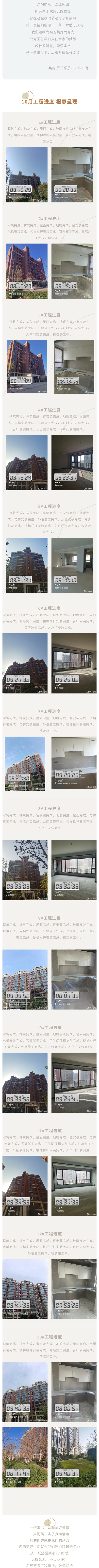 ea730ffe58a758ddc26f167c61f92195.jpg