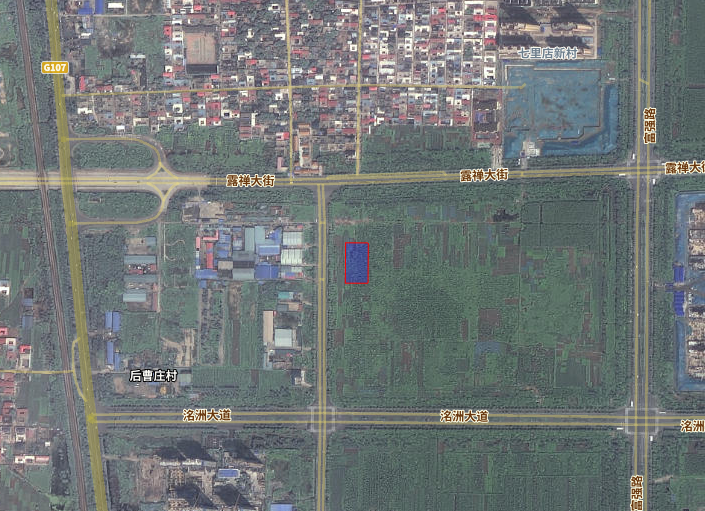 永年征地補償公告 | 征收臨洺關(guān)鎮(zhèn)七里店村約6畝土地