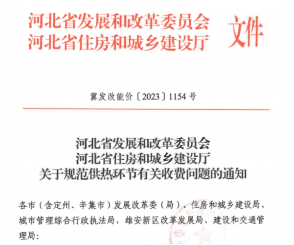 f915241e58bc04cfe283b6a5e97e94f0.jpg