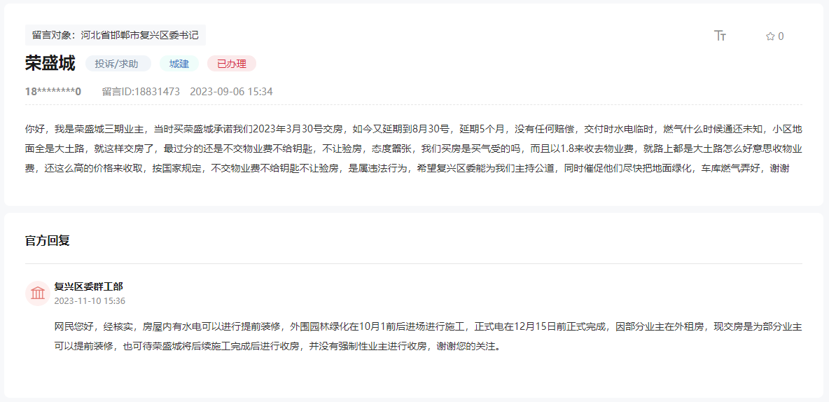 b01fd5d169876c2984b724ddf66eaf35.png