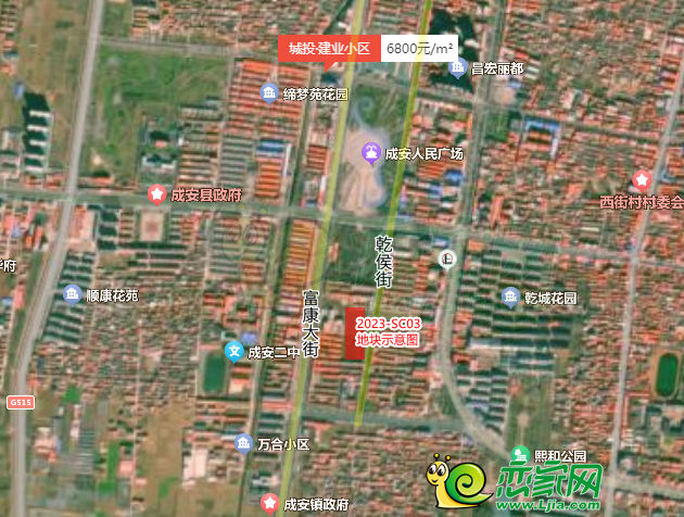 成安縣2023-SC03號(hào)地塊位置示意圖