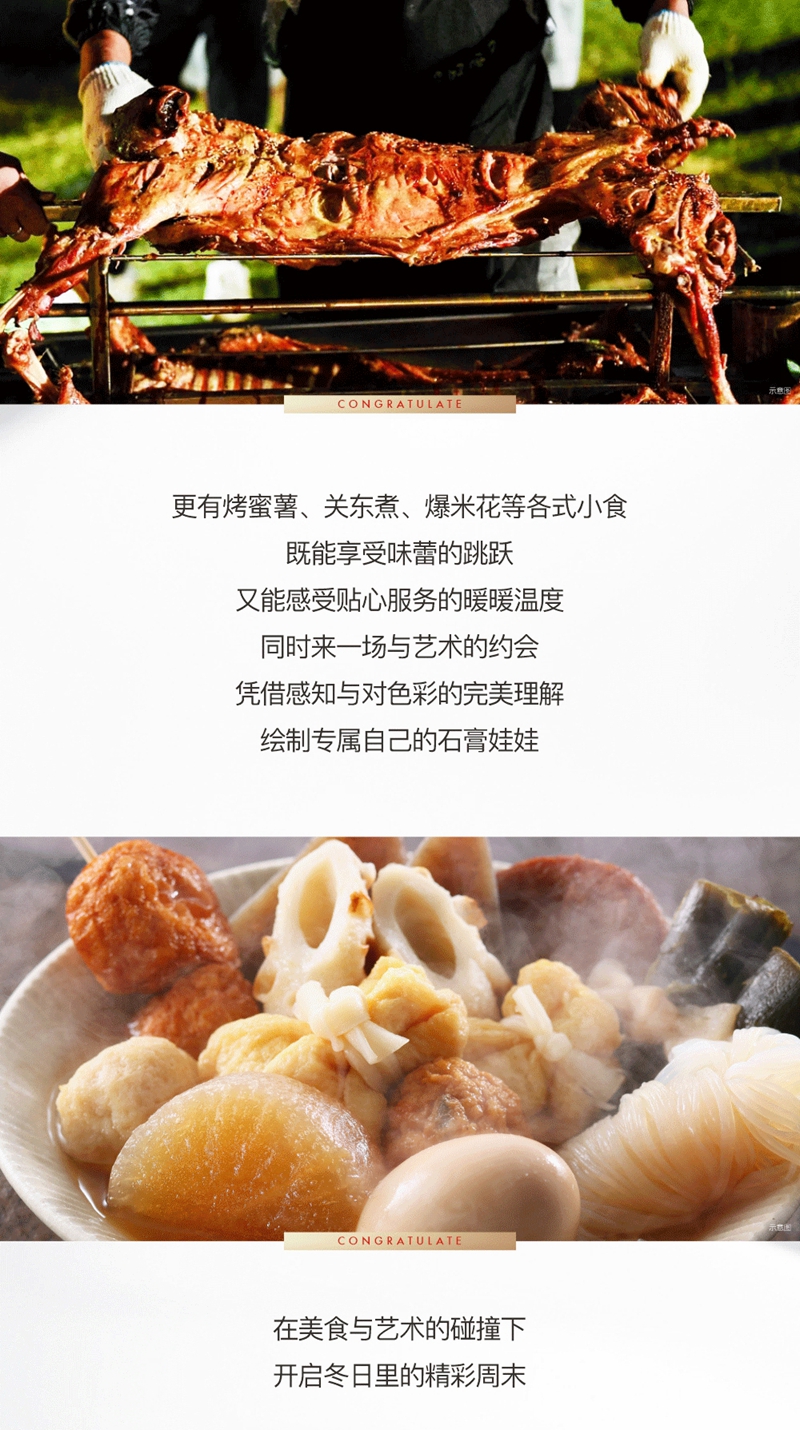 國企品質(zhì) 實力鑒證 | 曲江城發(fā)·邯鄲芙蓉郡喜封金頂！