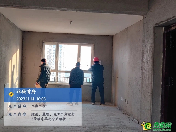 峰峰鼎峰北城首府11月工程進(jìn)度播報來了，請查收！