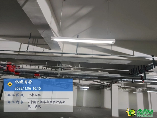 峰峰鼎峰北城首府11月工程進(jìn)度播報來了，請查收！