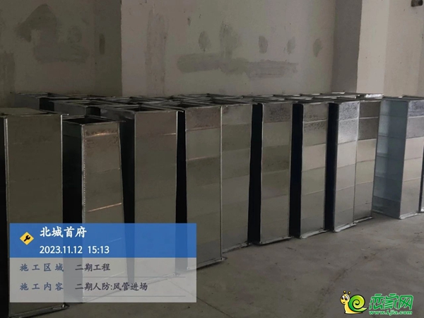 峰峰鼎峰北城首府11月工程進(jìn)度播報來了，請查收！