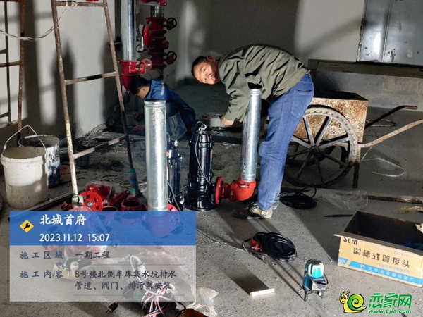 峰峰鼎峰北城首府11月工程進(jìn)度播報來了，請查收！