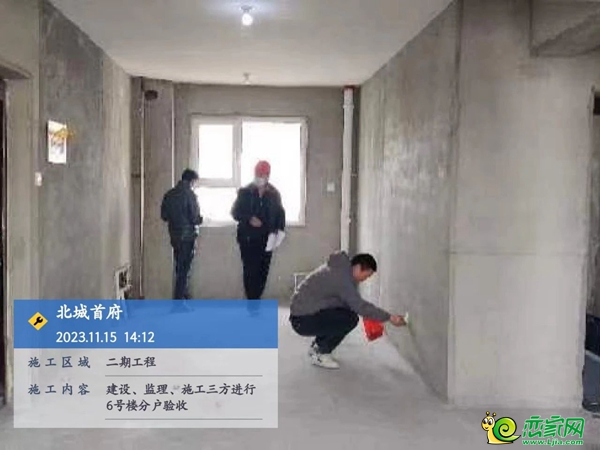 峰峰鼎峰北城首府11月工程進(jìn)度播報來了，請查收！