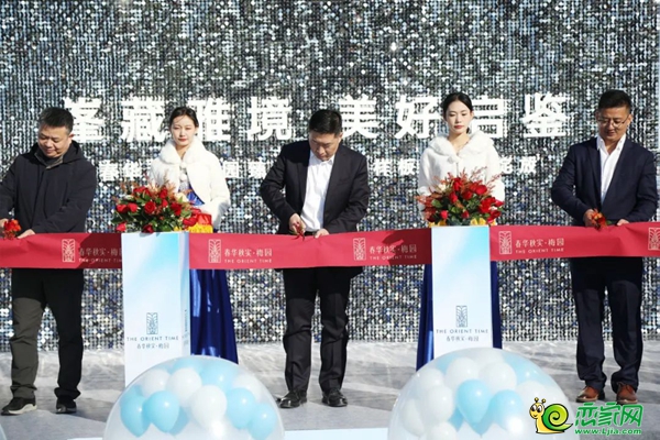 驚艷！健康科技住宅實(shí)體樣板間亮相邯鄲！