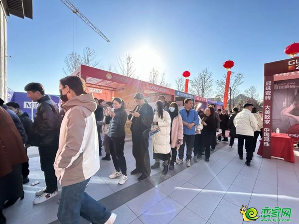 紅星美凱龍廣平商業(yè)中心首屆家具博覽會，圓滿落幕！