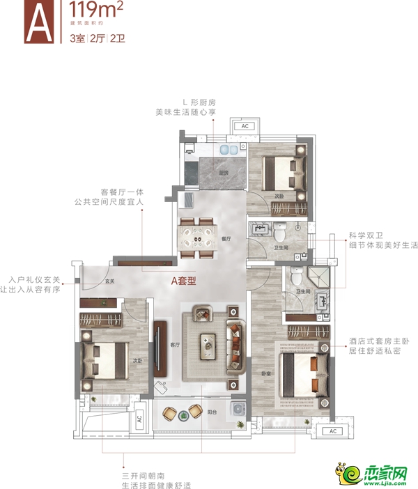 惠山復(fù)興第二子案名發(fā)布——惠山·西郡府，超越而來