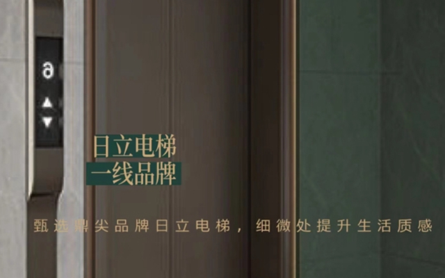 百豐天宸 | 理想歸家，品質(zhì)生活的明智之選