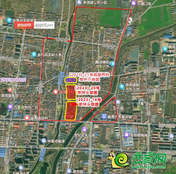 曲周縣[2023]-16號(hào)和20號(hào)地塊示意圖