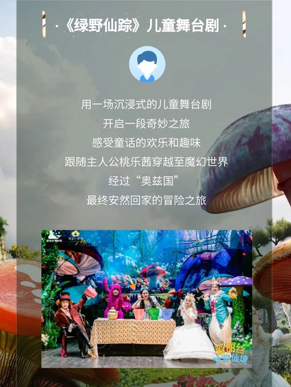 34ff184fcc694a763d6bf3ac34745015.jpg