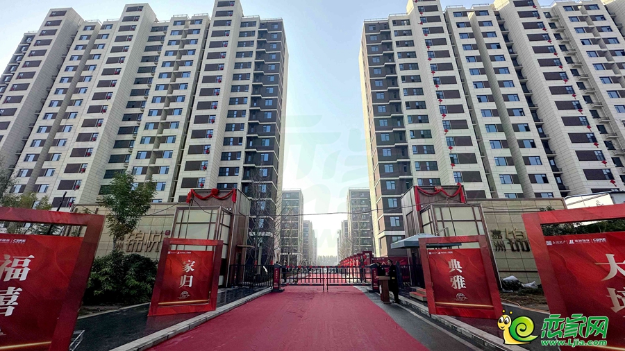 嘉洲·錦悅府實景（2023.11.20）