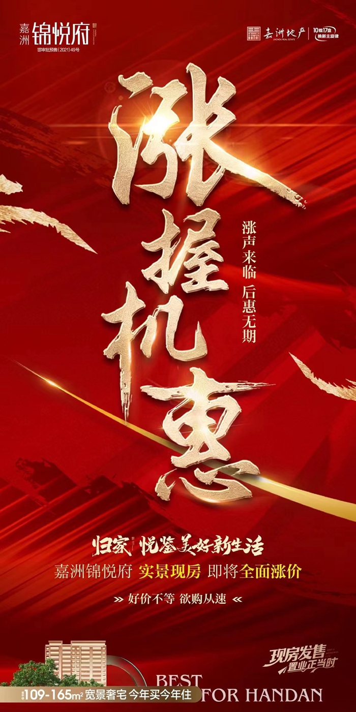 ef5859142f19c206c2c70a93ee1cc96a.jpg