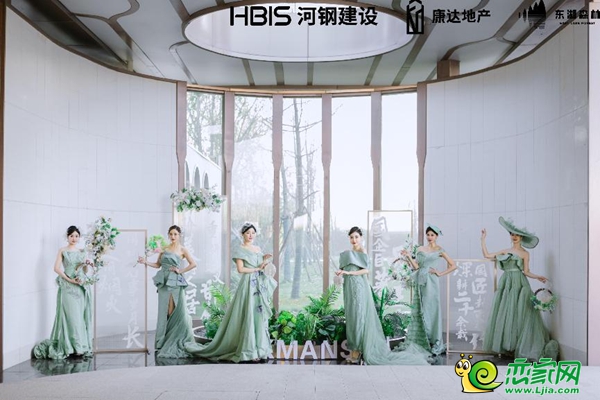 12月1日東湖森林示范區(qū)樣板間開(kāi)放活動(dòng)與您如約相見(jiàn)！