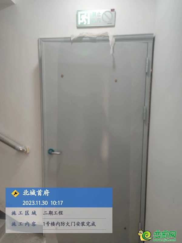 鼎峰北城首府11月家書(shū) 以時(shí)光執(zhí)筆，鐫刻家的美好