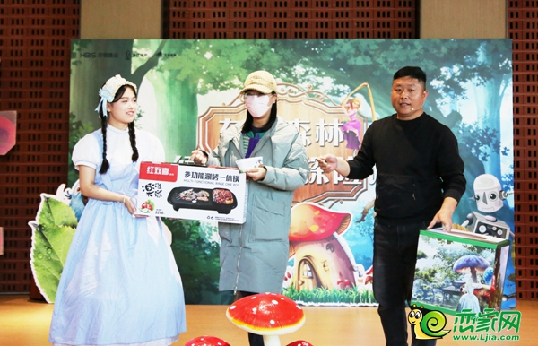 快來邯鋼東湖森林免費看兒童?。∵€有精彩游戲超多禮品