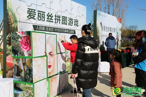 快來邯鋼東湖森林免費看兒童??！還有精彩游戲超多禮品