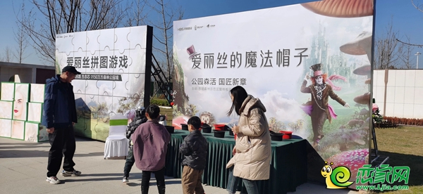 快來邯鋼東湖森林免費看兒童?。∵€有精彩游戲超多禮品