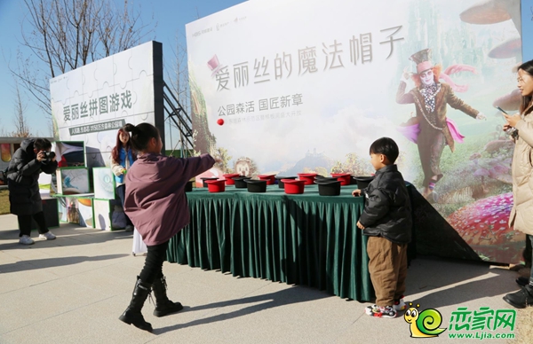 快來邯鋼東湖森林免費看兒童?。∵€有精彩游戲超多禮品
