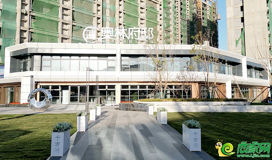 實(shí)景圖