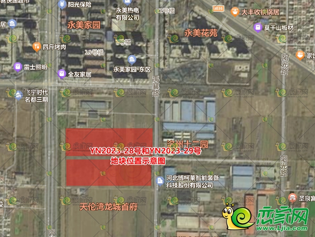 永年區(qū)明山大街南兩宗土地6.9億成交，平均單價(jià)510萬/畝