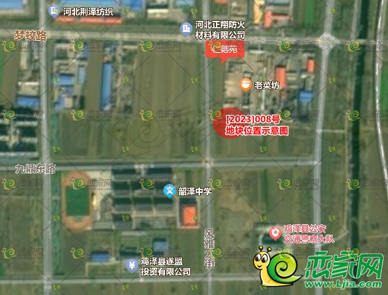 雞澤縣6.8畝住宅用拍賣公告，起拍價(jià)1026萬元(雞自然和規(guī)劃[2023]008號(hào))