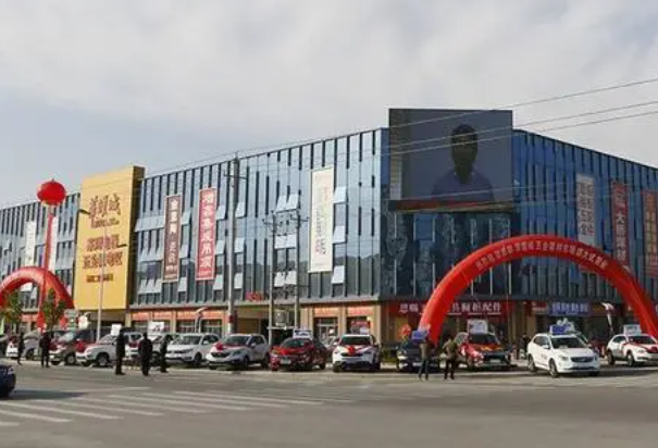 五金建材區(qū)可過(guò)戶商鋪出售