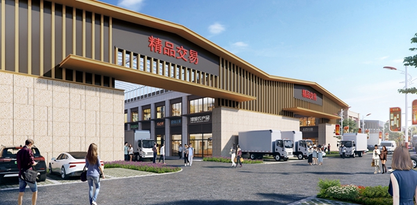 廣平新建一座商貿(mào)城，行業(yè)聚集，綜合業(yè)態(tài)