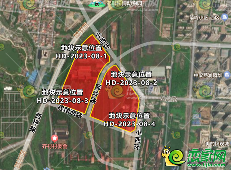 復(fù)興區(qū)小西環(huán)4宗住宅用地共283畝拍賣(mài)，起拍價(jià)9.79億元