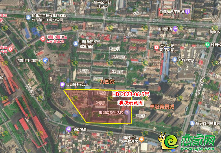 復(fù)興區(qū)邯鋼單身生活區(qū)共55畝住宅用地拍賣，起拍價2億元