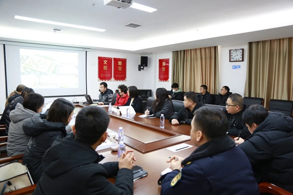 冀南新區(qū)召開花溪境園方案調(diào)整、高端生態(tài)釀酒項(xiàng)目設(shè)計(jì)方案評(píng)審會(huì)