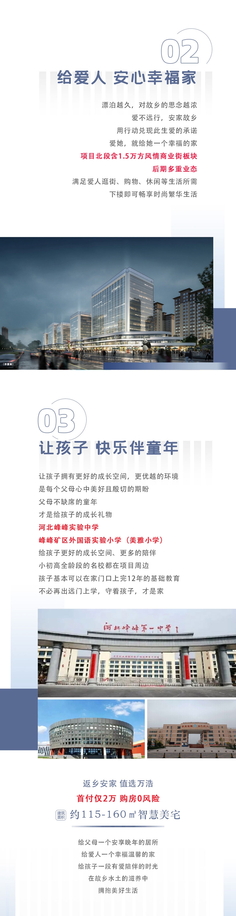 4d84d329c28c6953be0cfb3e89d35e6b.jpg