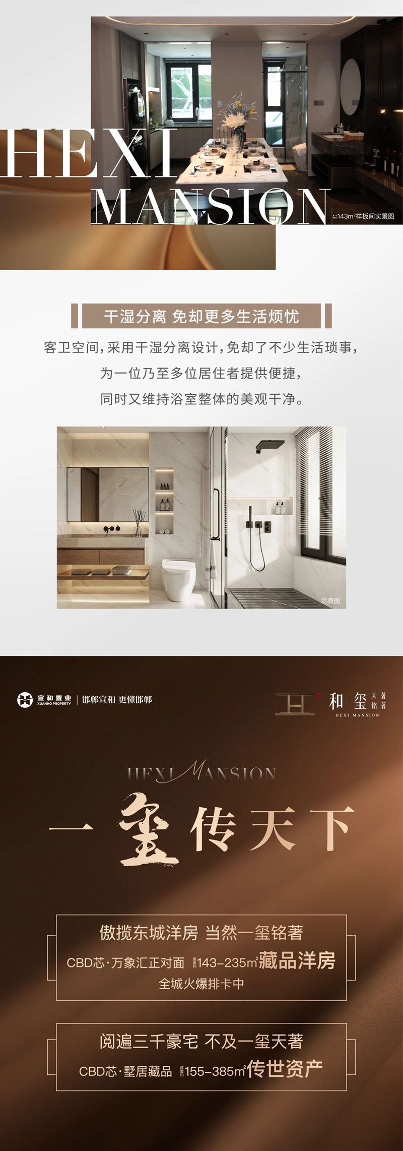 a0f68eddf7646ecabc285ea925185b15.jpg