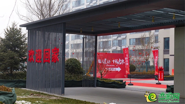 邯鄲紅星檀樾凌云苑提前180天盛大交付