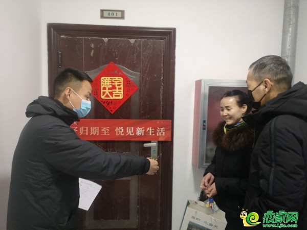 2023年12月28日，邯鄲美的水云天項(xiàng)目交房！
