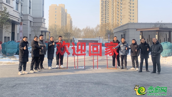 2023年12月28日，邯鄲美的水云天項(xiàng)目交房！