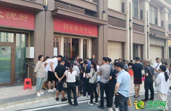 恒大地產(chǎn)邯鄲區(qū)域2023復(fù)工保交樓總結(jié)