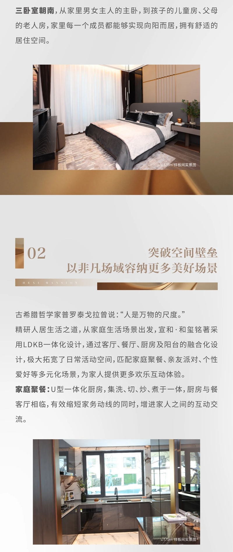 dfc463d570e57fee06addd14e1e907aa.jpg