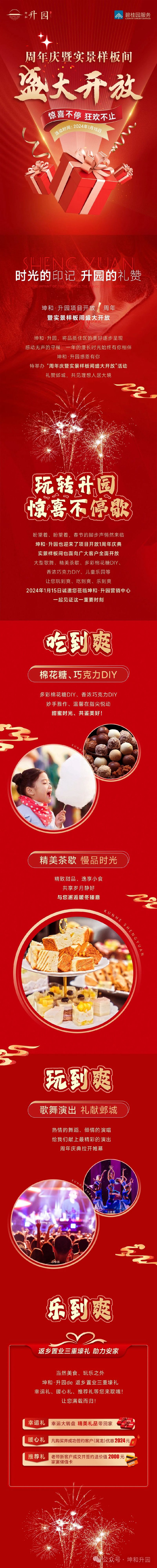 a03d0fb5fbc1eb1cc76183c5e47c43b9.jpg