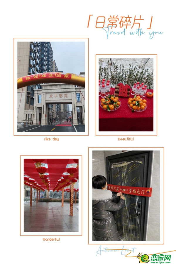 fc1c93e0d896c71e8b3954c64ed647b8.jpg