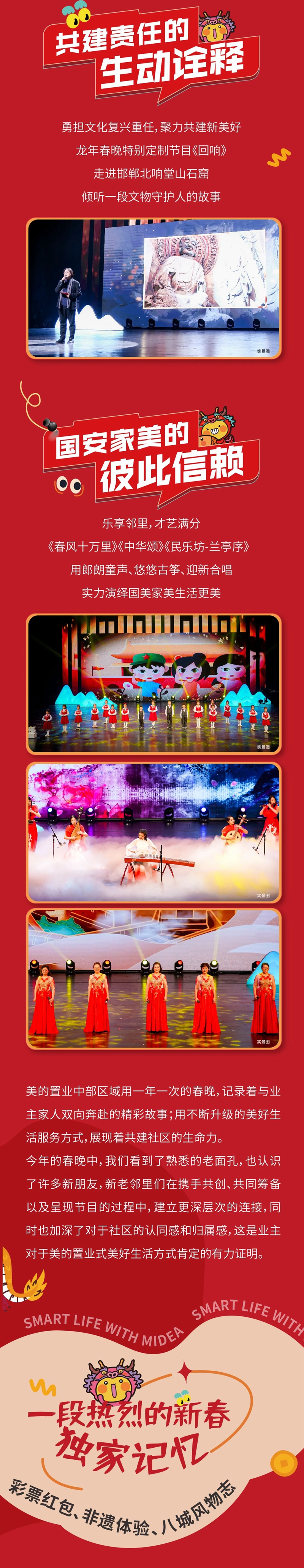 fc4f9cbc81096ba45ddf034ee6a58aed.jpg