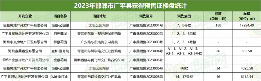ffe523de5831765b183a5dfa27549f1f.jpg