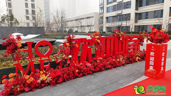 2023年邯鄲紅星檀樾一年2次提前圓滿交付